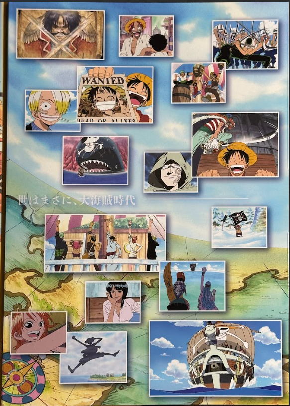 One Piece 25th Anniversary Mint Set - Image Page 2
