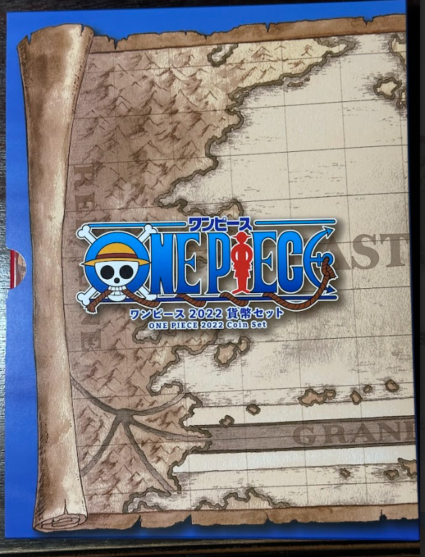 One Piece 25th Anniversary Mint Set - Protective Cover Front